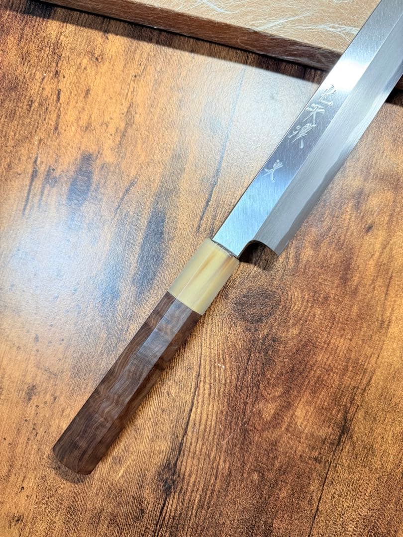 森本光一作　刺身　柳刃　白一鋼 尺　紫檀白水牛八角柄