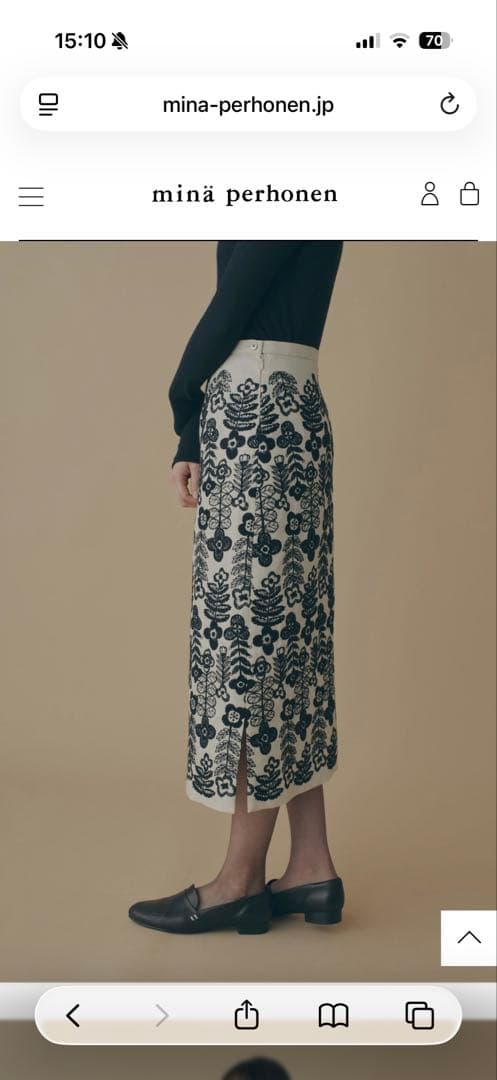 ミナペルホネン★swing gadenタイトスカート2025-2026a/w新品