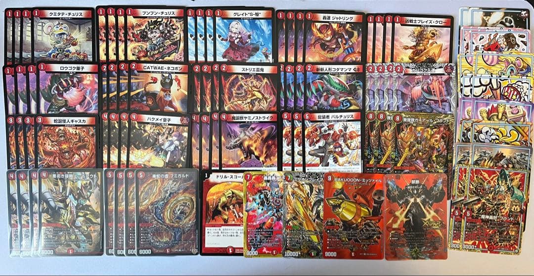 赤単フミガルド　赤単速攻　デッキ　パーツ　アドバンス