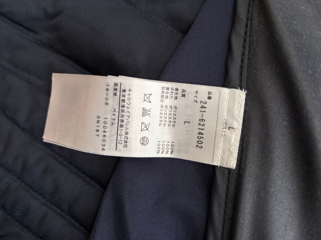 Callaway ネイビー ゴルフベスト