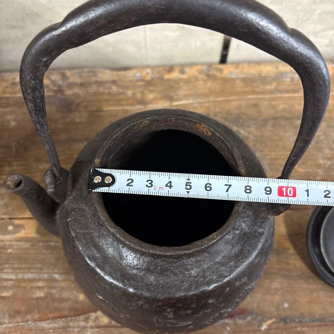 鉄瓶　○寿堂造　　明治