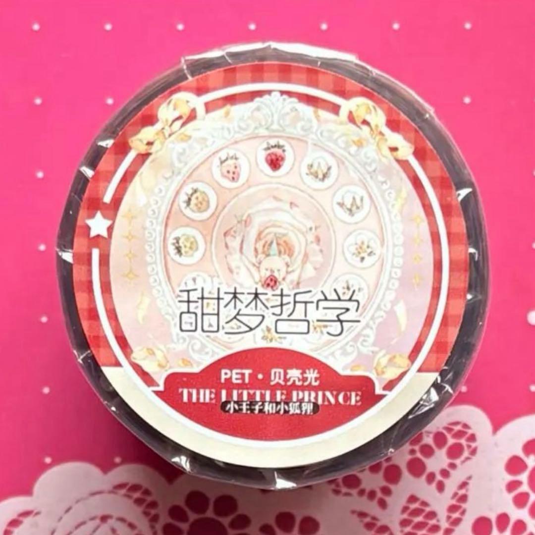 贝壳光 6cm×10m 甜梦哲学 海外マスキングテープ　海外マステ　花バラ