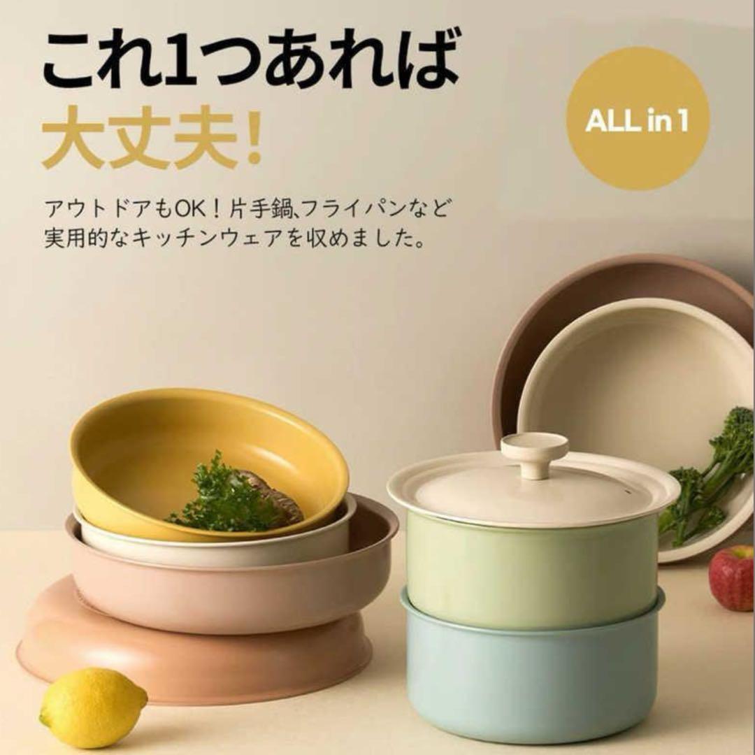 【新品未使用】Dr.HOWS DANZI ダンジ フライパンセット 7点