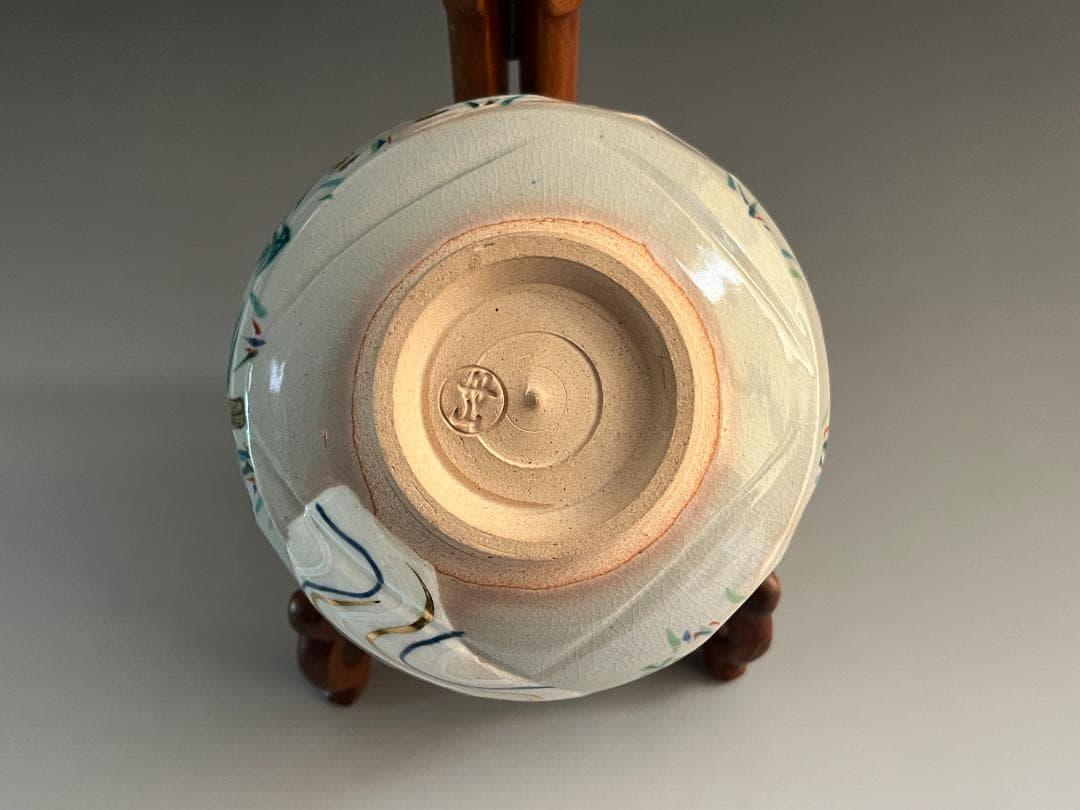 丹山作　春水の絵　茶碗　而妙斎書付　表千家　茶道具