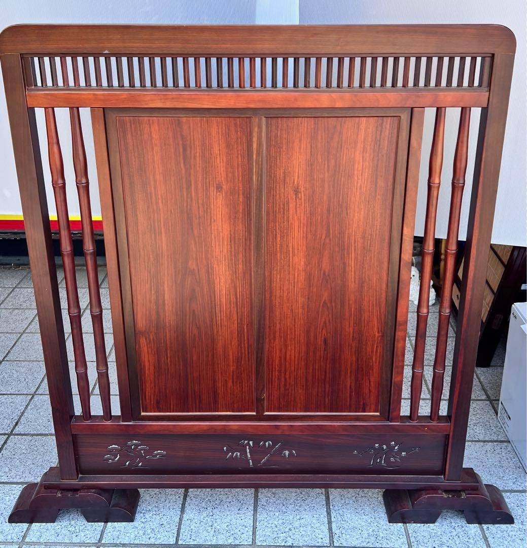 唐木 衝立 ついたて 透かし彫り インテリア アンティーク 目隠し 仕切り板