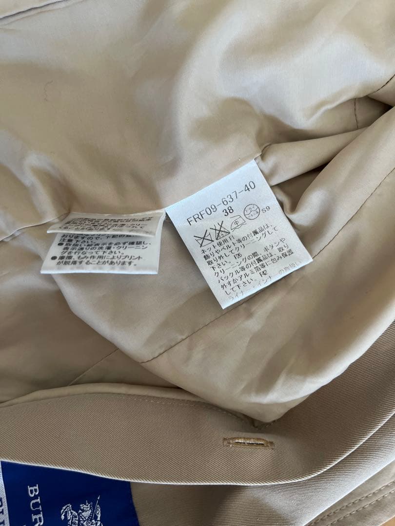 よっちゃん　バーバリーロンドンライナートレンチコート