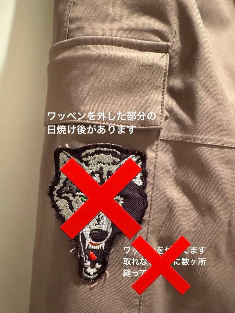 23-24 SCAPEウェア上下セット