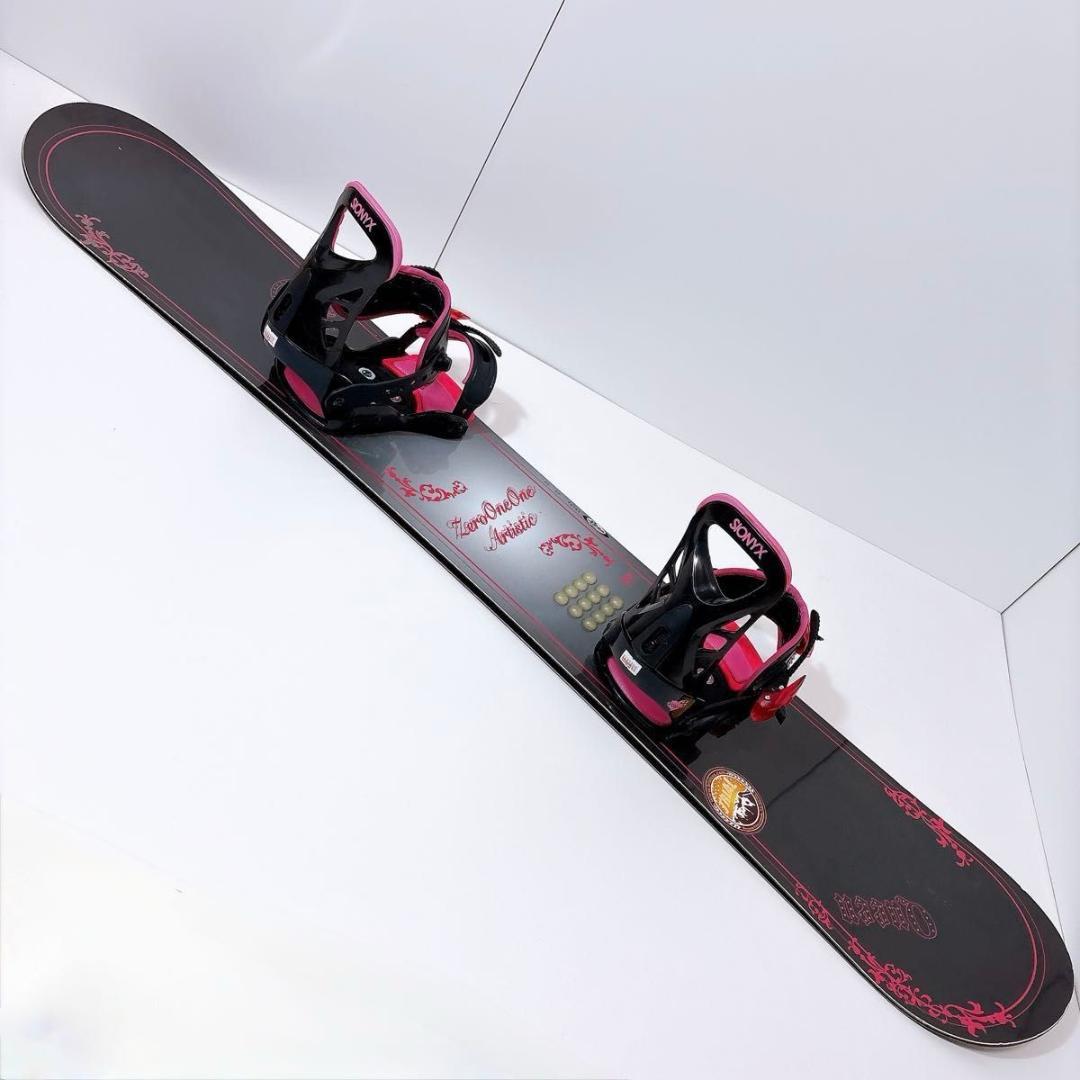 【初心者おすすめ 】 011 ゼロワンワン　スノーボードセット 143cm