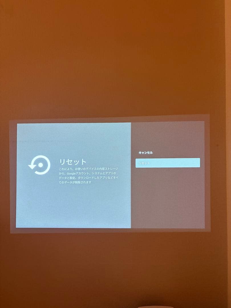XGIMI Halo+ 1080P ポータブルプロジェクター 本体