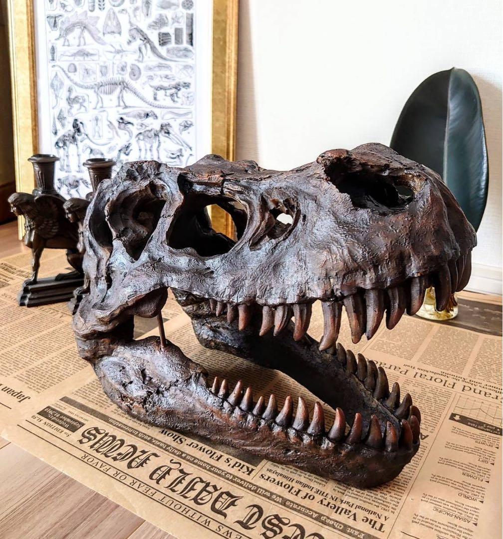 ティラノサウルス インテリアオブジェ 雑貨 置物 恐竜の化石 ジュラシックパーク