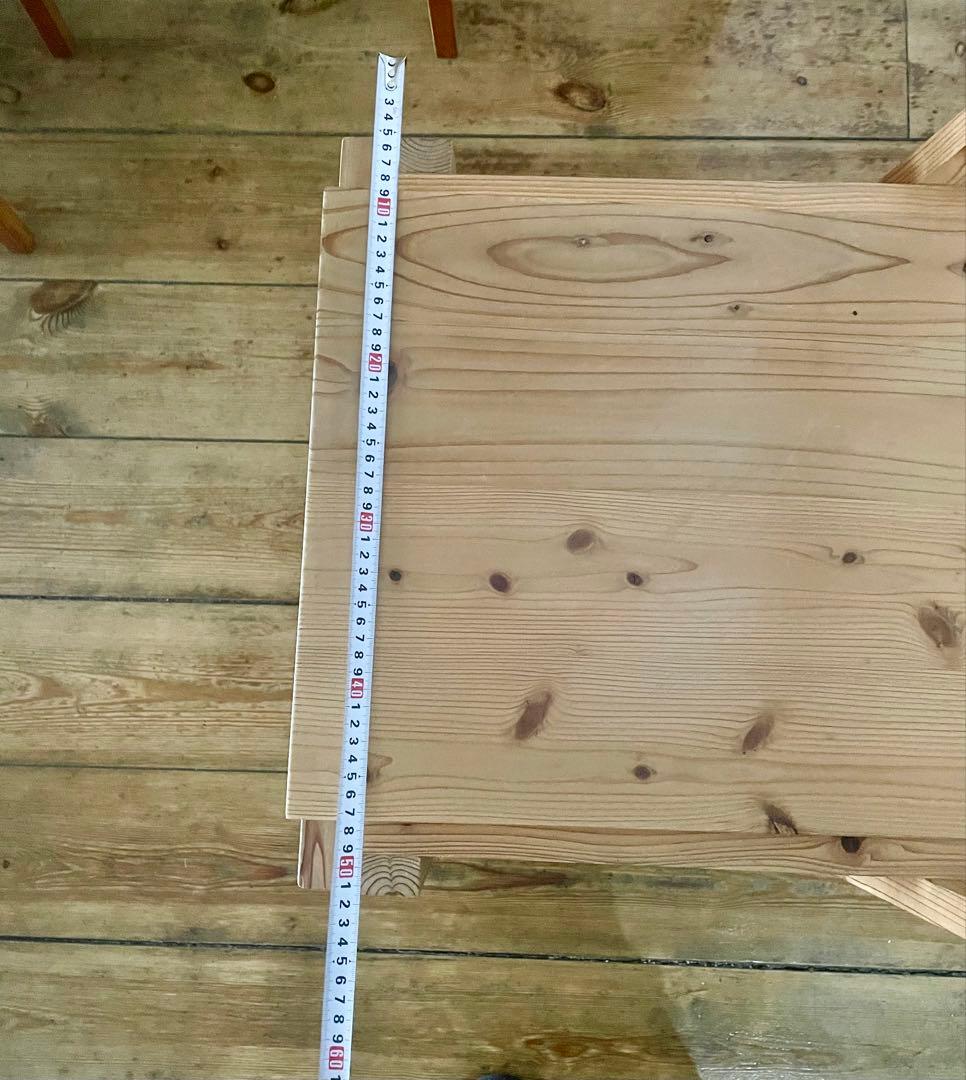 工房製作品 Enzo Mari SEDIA 1 CHAIR エンツォマーリ