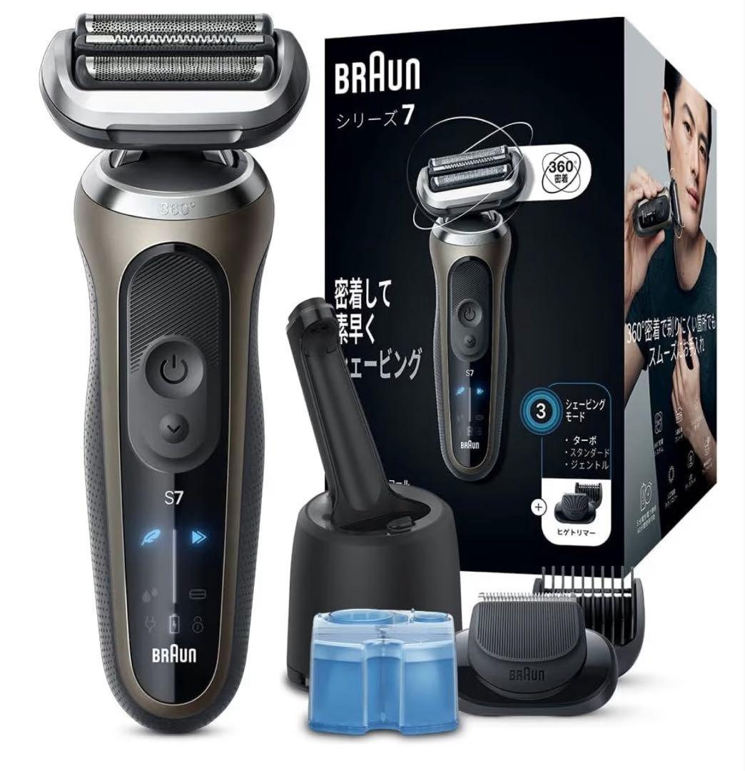 Braun シリーズ7 洗浄機付き