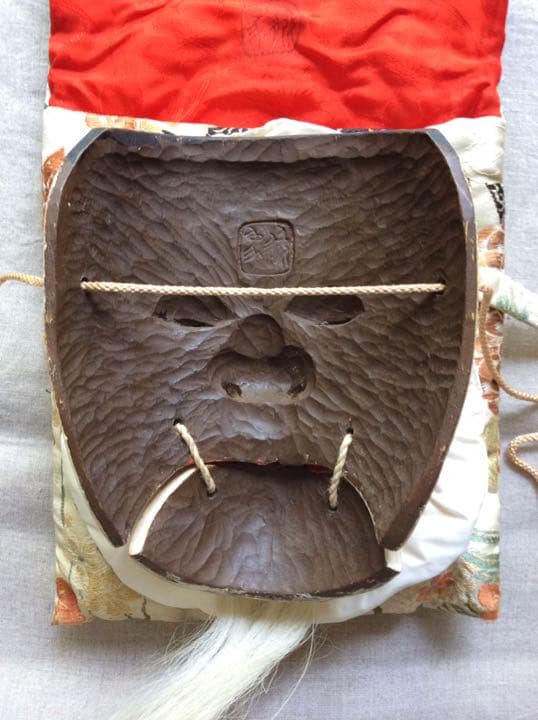 【能面】翁面 面袋 箱付き