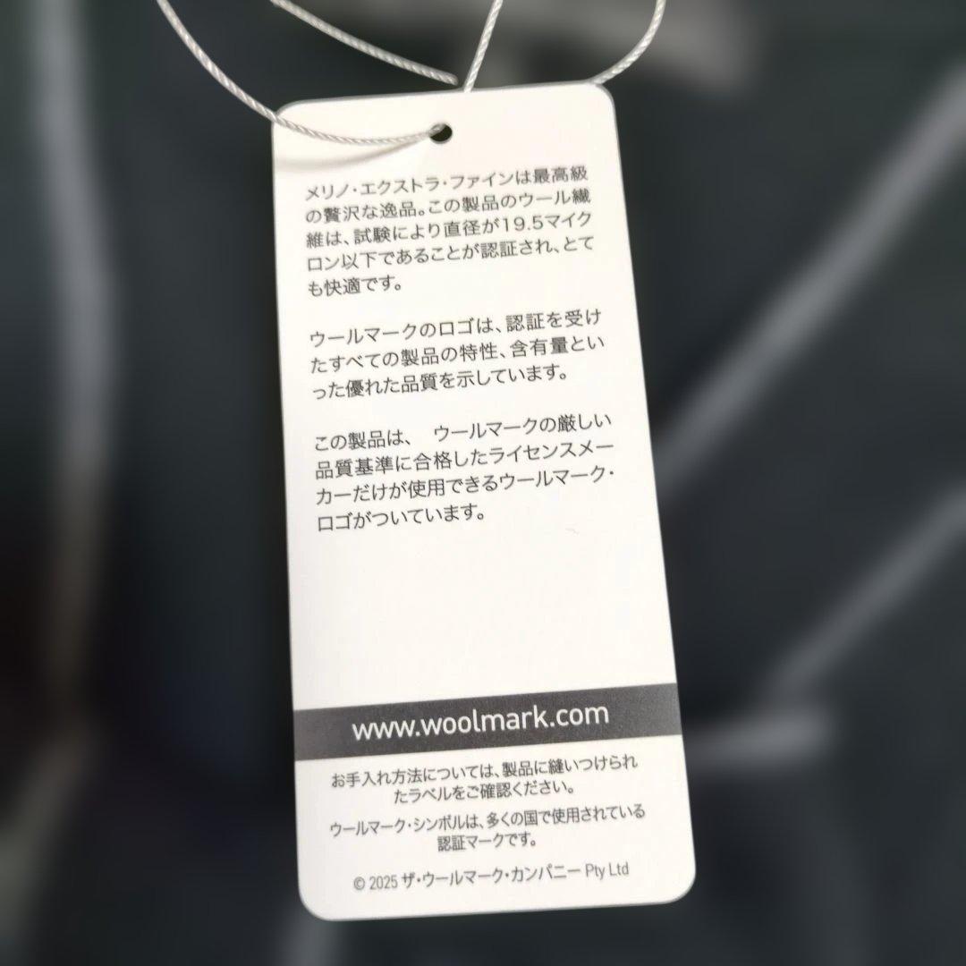 専用品★23区 洗えるウーステッドウール ボウタイ ニット