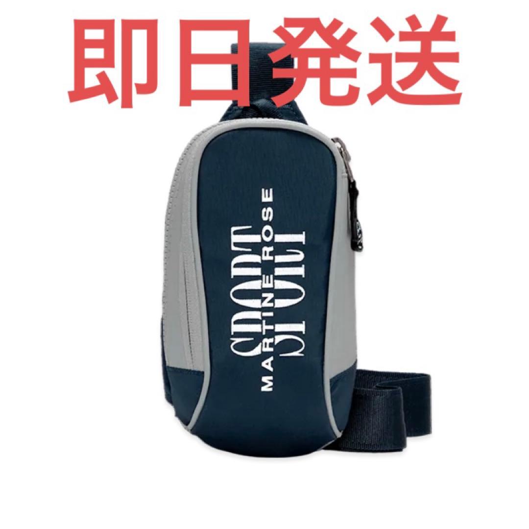 ナイキ x マーティンローズ クロスボディバッグ ネイビー