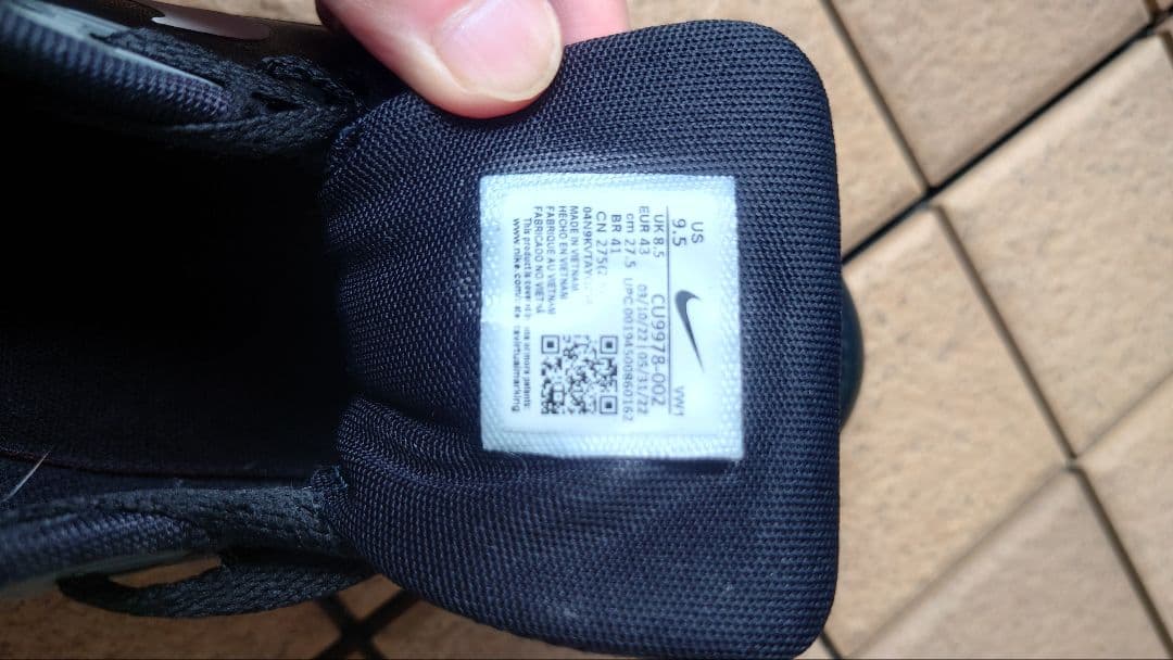 シューズ(男性用) Nike Air Max 90G