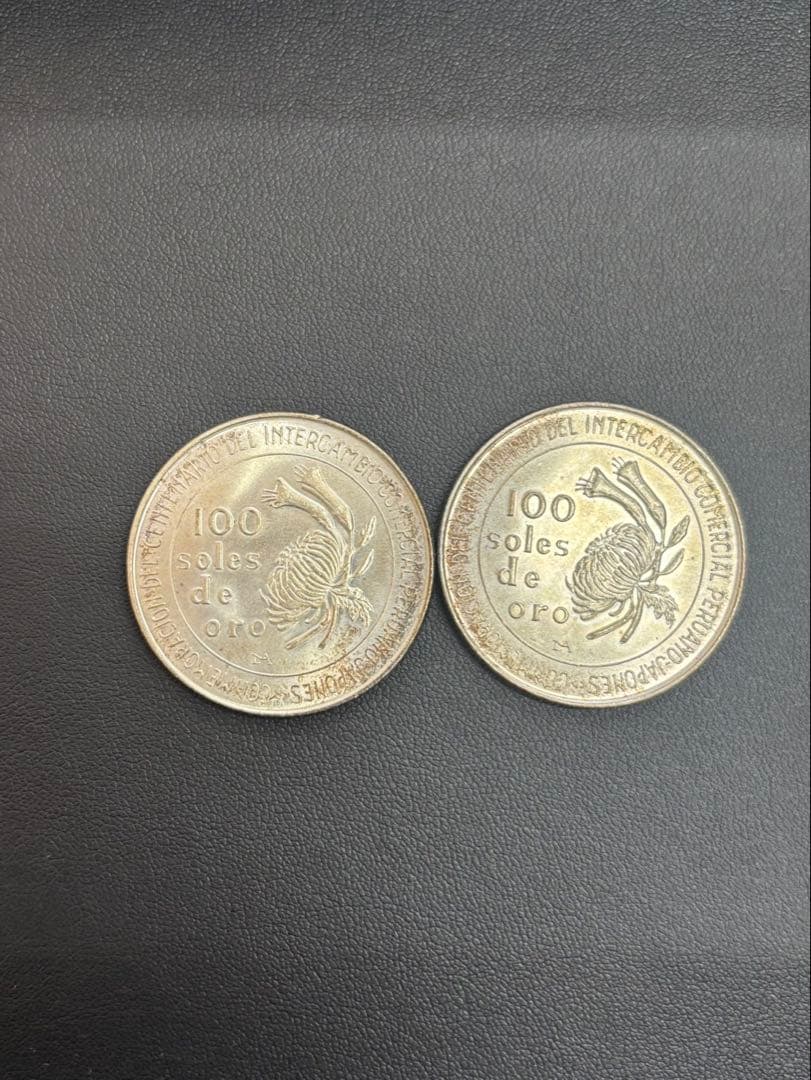 コレクション 約70.96g 銀貨 3枚セット