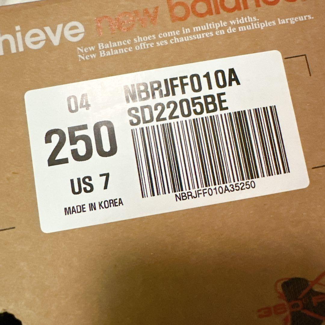 韓国限定 新品未使用 ニューバランス ウィンターブリーズ 25 正規品