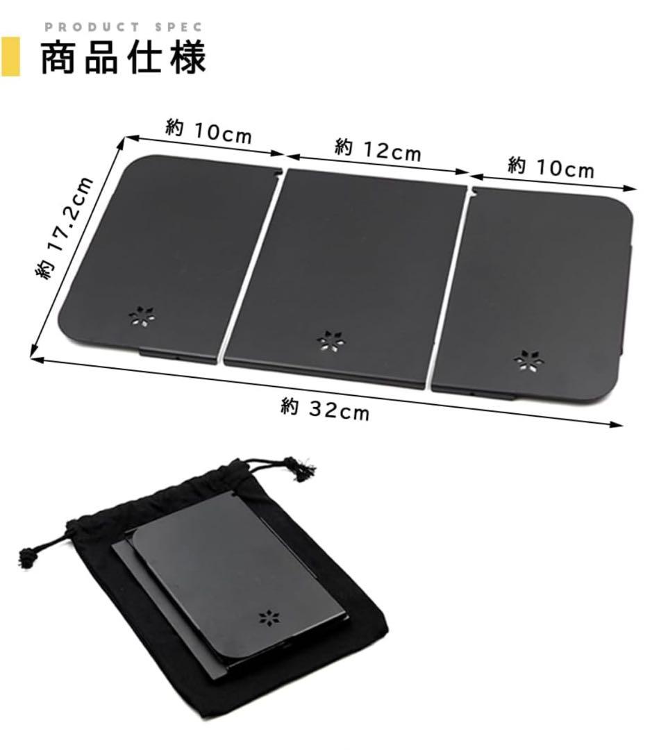 【新品 天板セット】STANLEY スタンレークラシックランチボックス9.5L