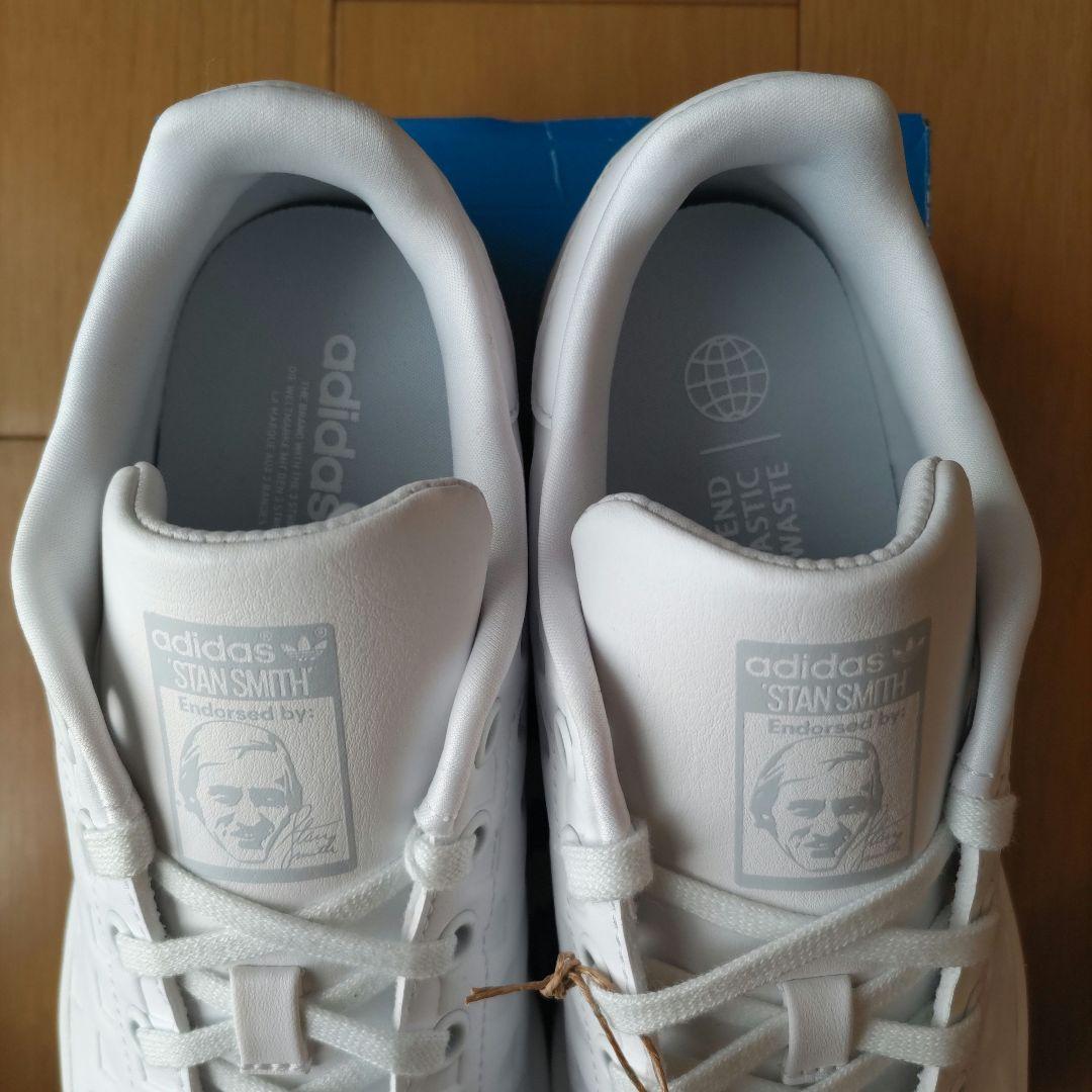 未使用☆23.5㎝☆ハート型押し☆スタンスミス☆アディダス