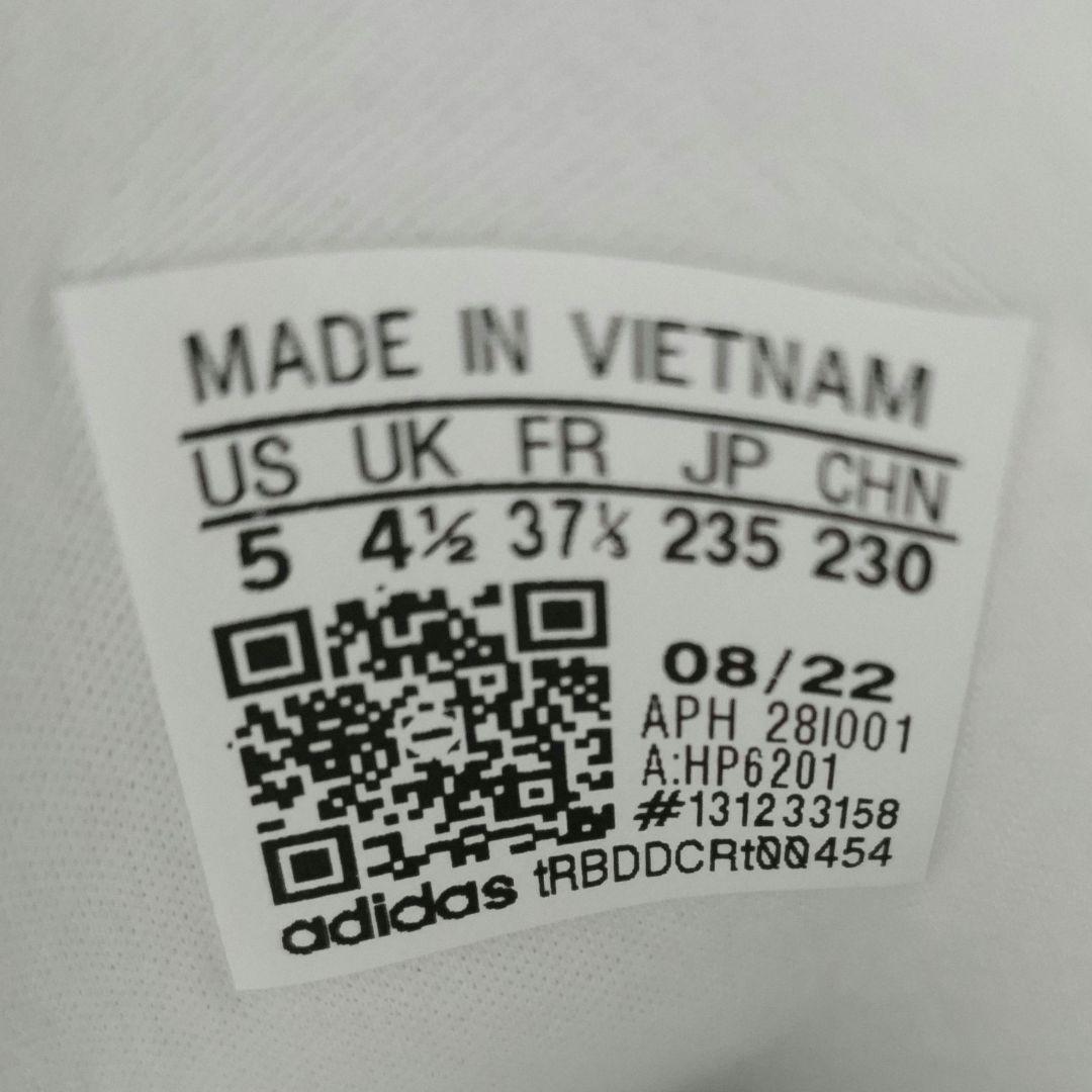 未使用☆23.5㎝☆ハート型押し☆スタンスミス☆アディダス