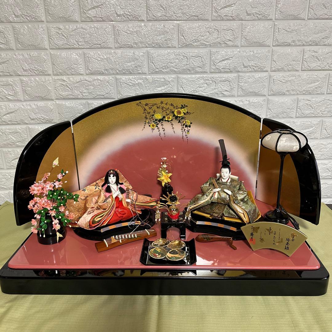 人形の秀月　雛人形 平安絵巻雛