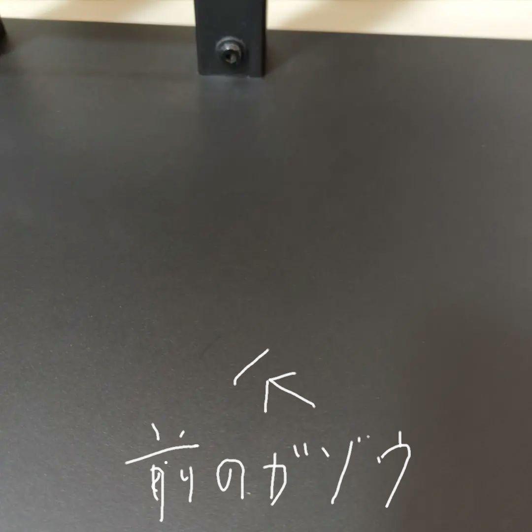 壁寄せテレビスタンド（ロータイプ）M05-79-109