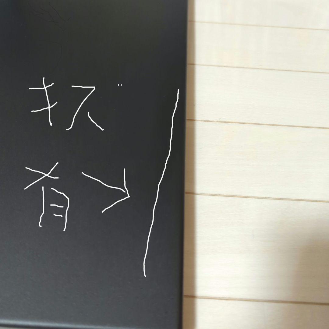 壁寄せテレビスタンド（ロータイプ）M05-79-109