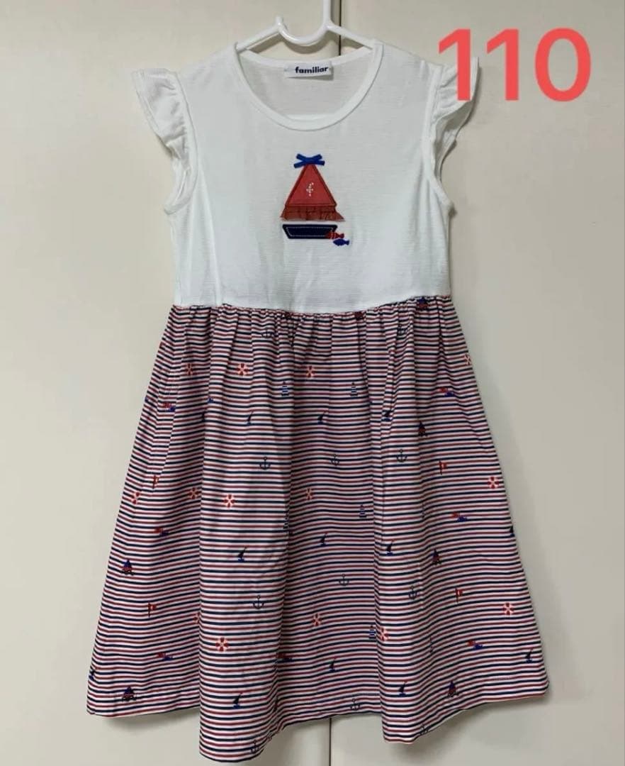 コッコ様おまとめ専用　ファミリア　半袖ワンピース＆長袖ワンピース