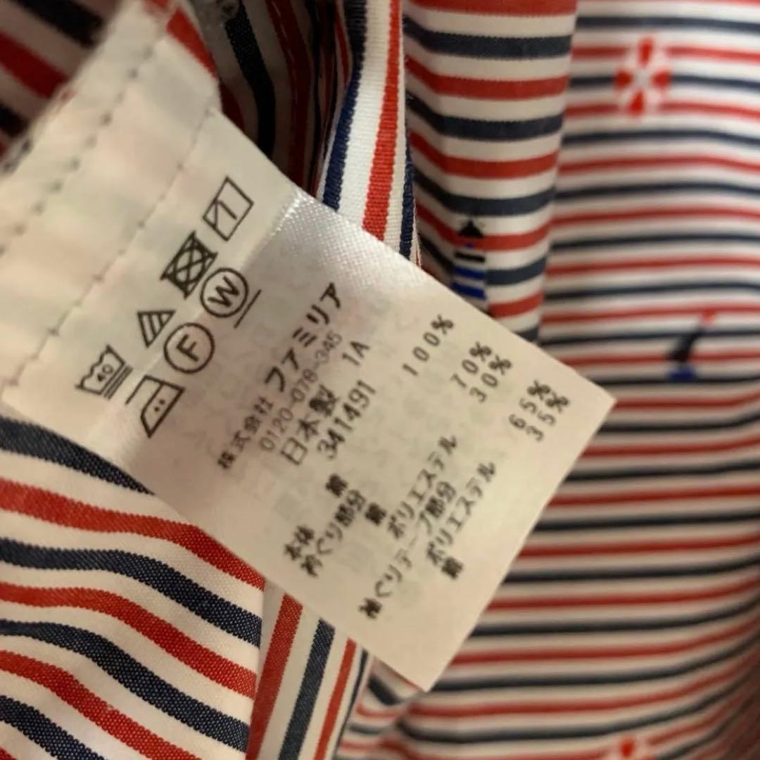 コッコ様おまとめ専用　ファミリア　半袖ワンピース＆長袖ワンピース