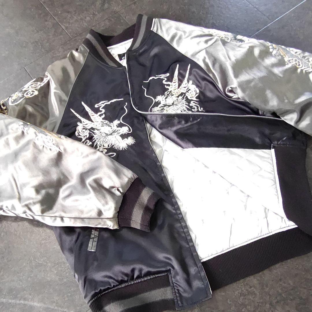 【レア ホシヒメ スカジャン】刺繍多数 龍 昇龍 キルティング 黒ガンメタリック