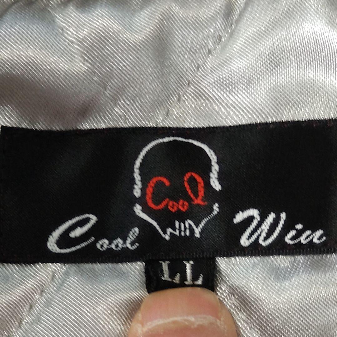 【レア ホシヒメ スカジャン】刺繍多数 龍 昇龍 キルティング 黒ガンメタリック