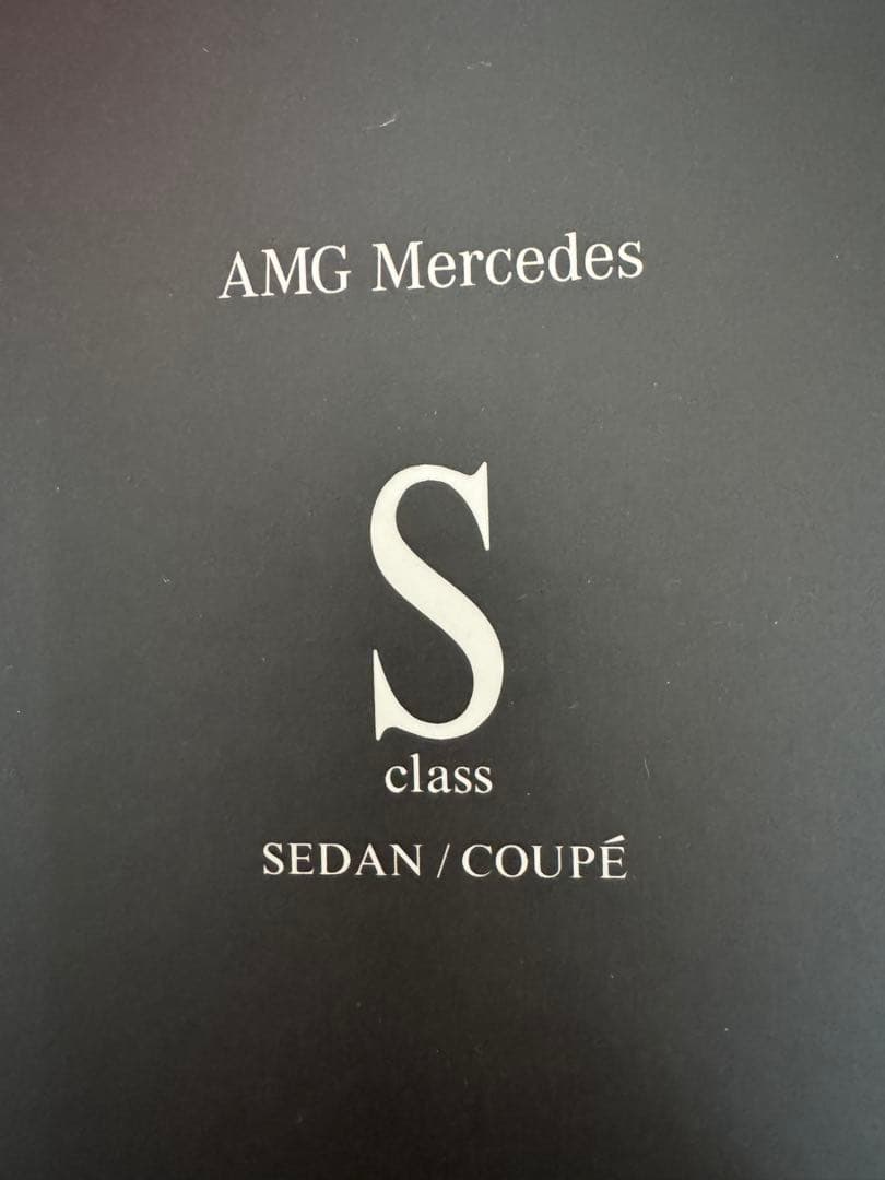 AMGメルセデス　旧車カタログ　5車種セット