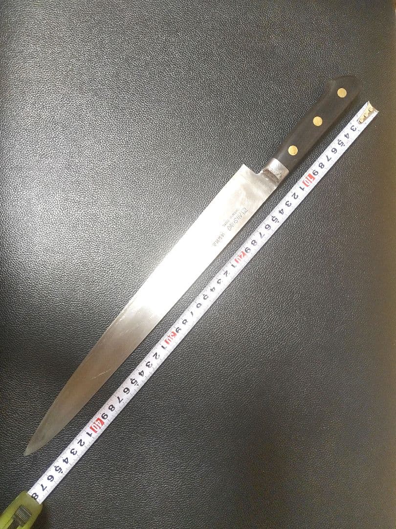 希少刃渡り 33cm 特製鍛造中古サビ少筋引包丁Misonoミソノ全長46cm