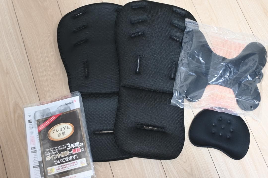 美品 ラクーナビッテクッション グレー 2023年モデル Aprica