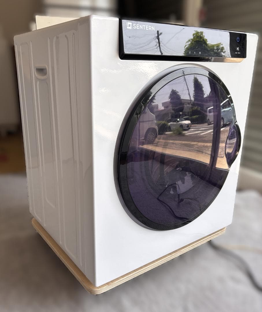 SENTERN 衣類乾燥機 ES301157 大容量 7.0kg 動作確認済