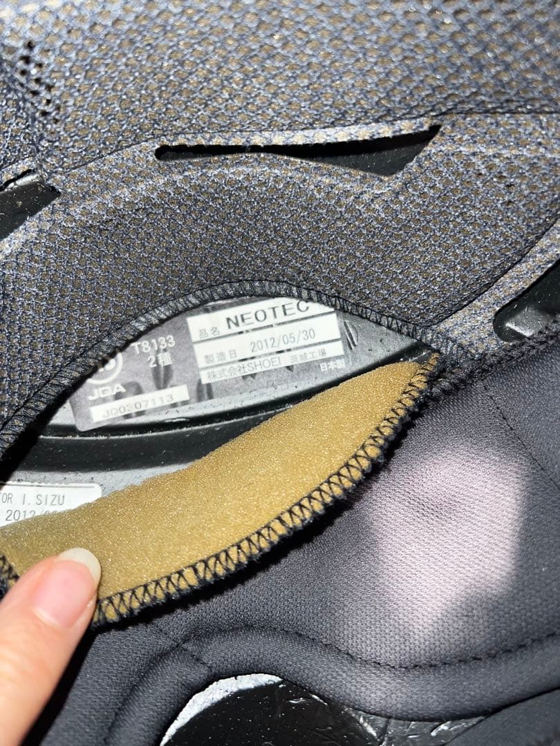 SHOEI ネオテック システムヘルメット マットブラック XL