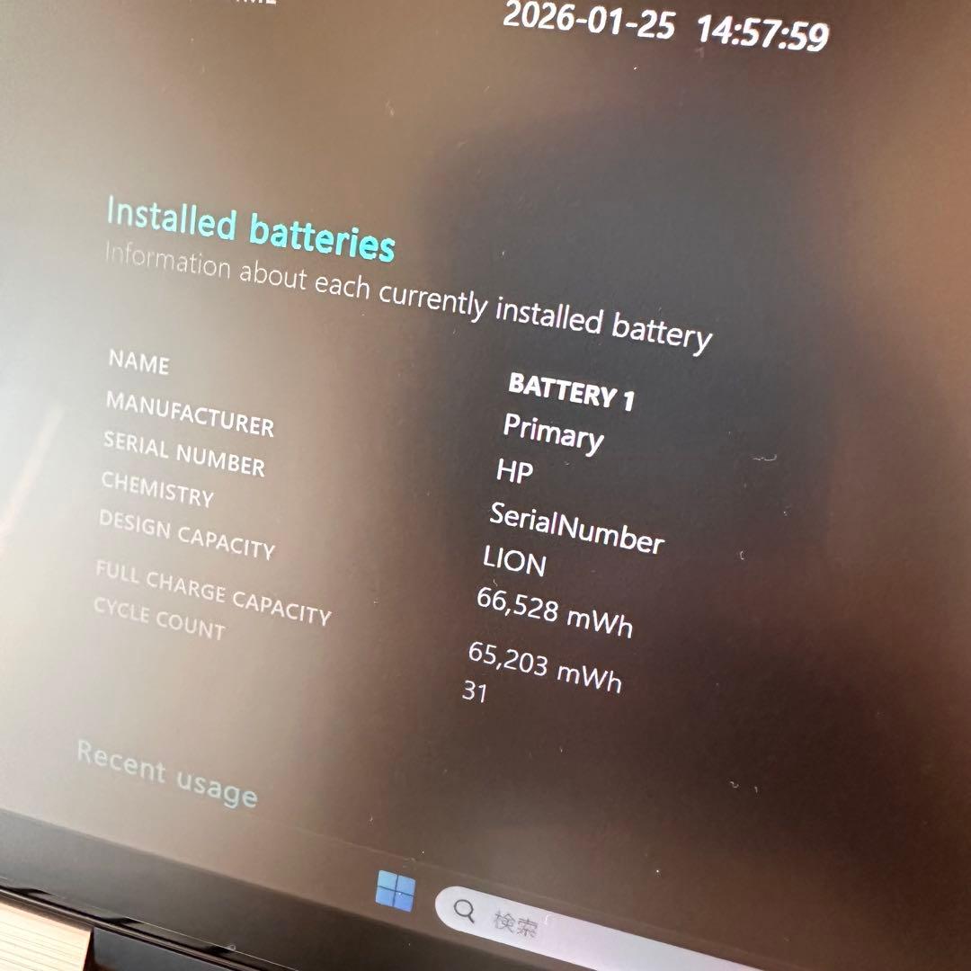 Windowsノート本体 HP Spectre x360 14-ea0044 i7-1165G7 16GB