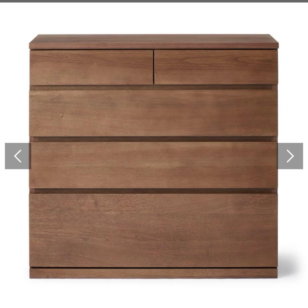 美品◎無印 木製チェスト４段　ウォールナット材