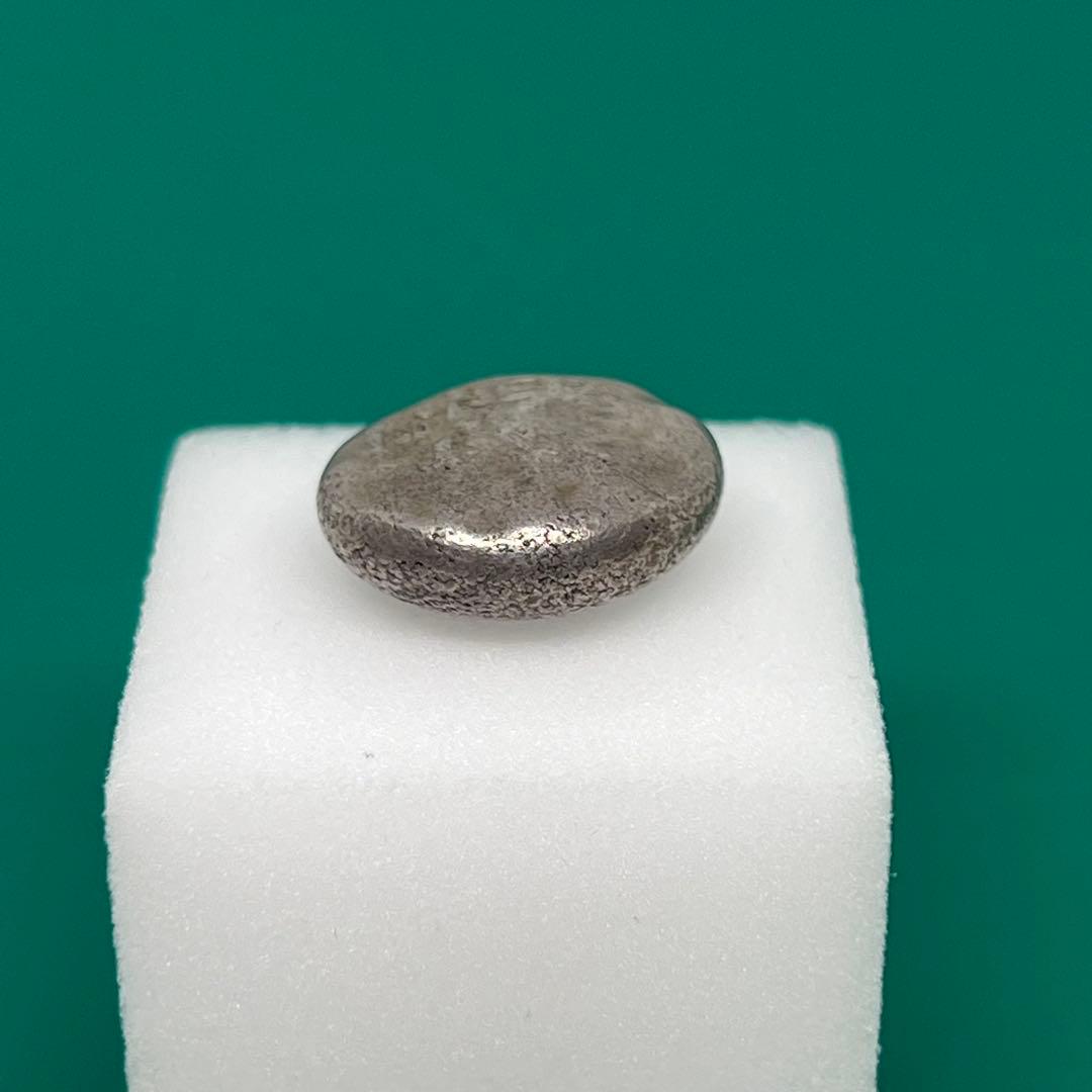 元禄豆板銀 約10.33g No.2108