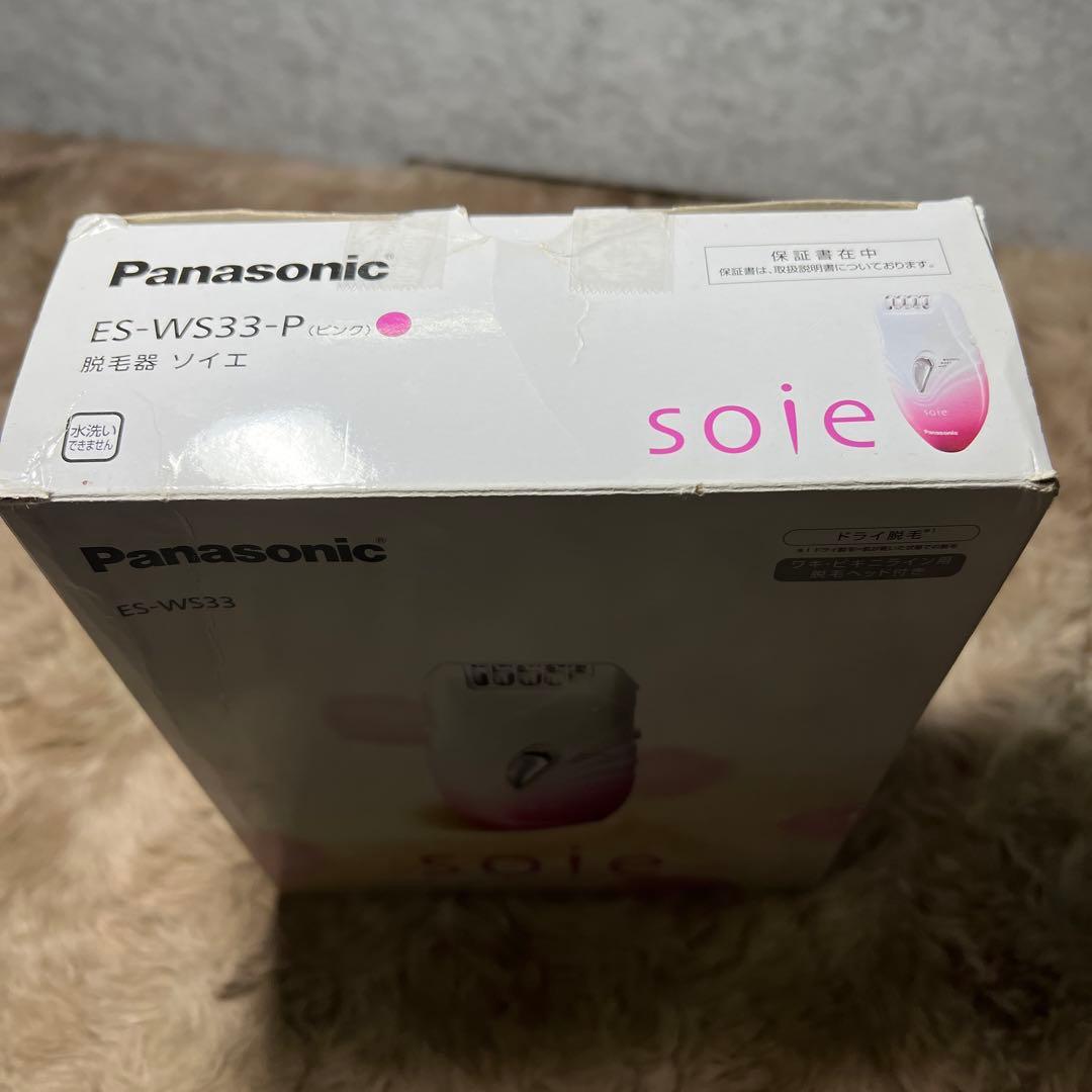 新品パナソニック脱毛器 ソイエ ボディ用 ピンク ES-WS33-P