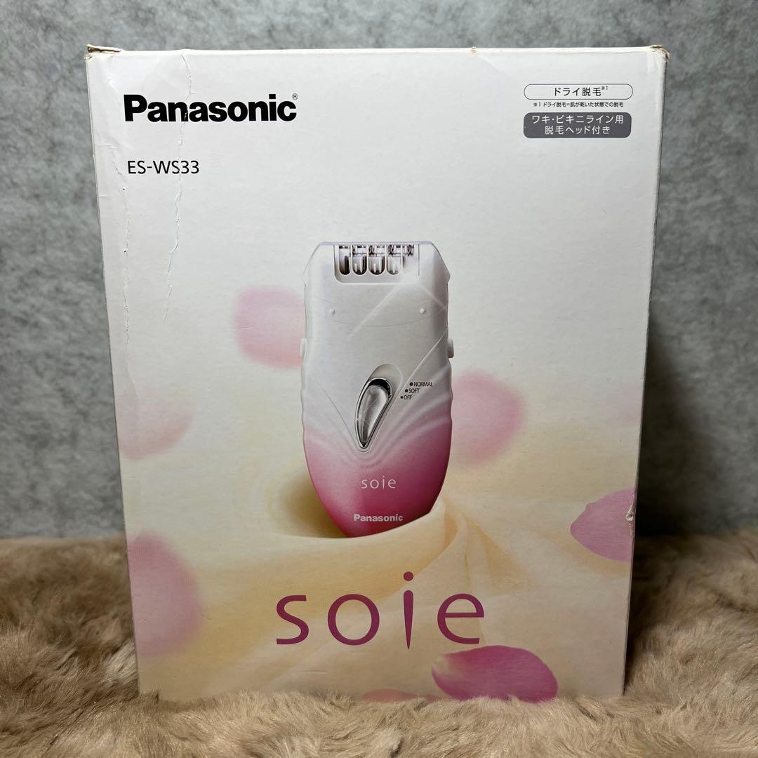 新品パナソニック脱毛器 ソイエ ボディ用 ピンク ES-WS33-P