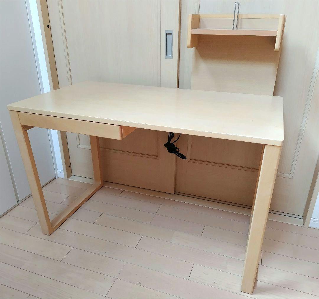 学習机　事務机　カリモク　シンプル　ナチュラル　エテルナ　入学　カリモク家具