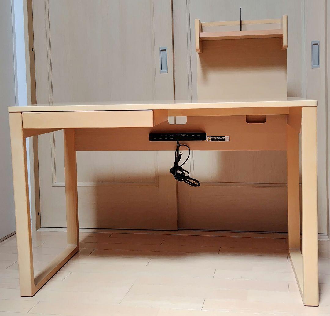 学習机　事務机　カリモク　シンプル　ナチュラル　エテルナ　入学　カリモク家具