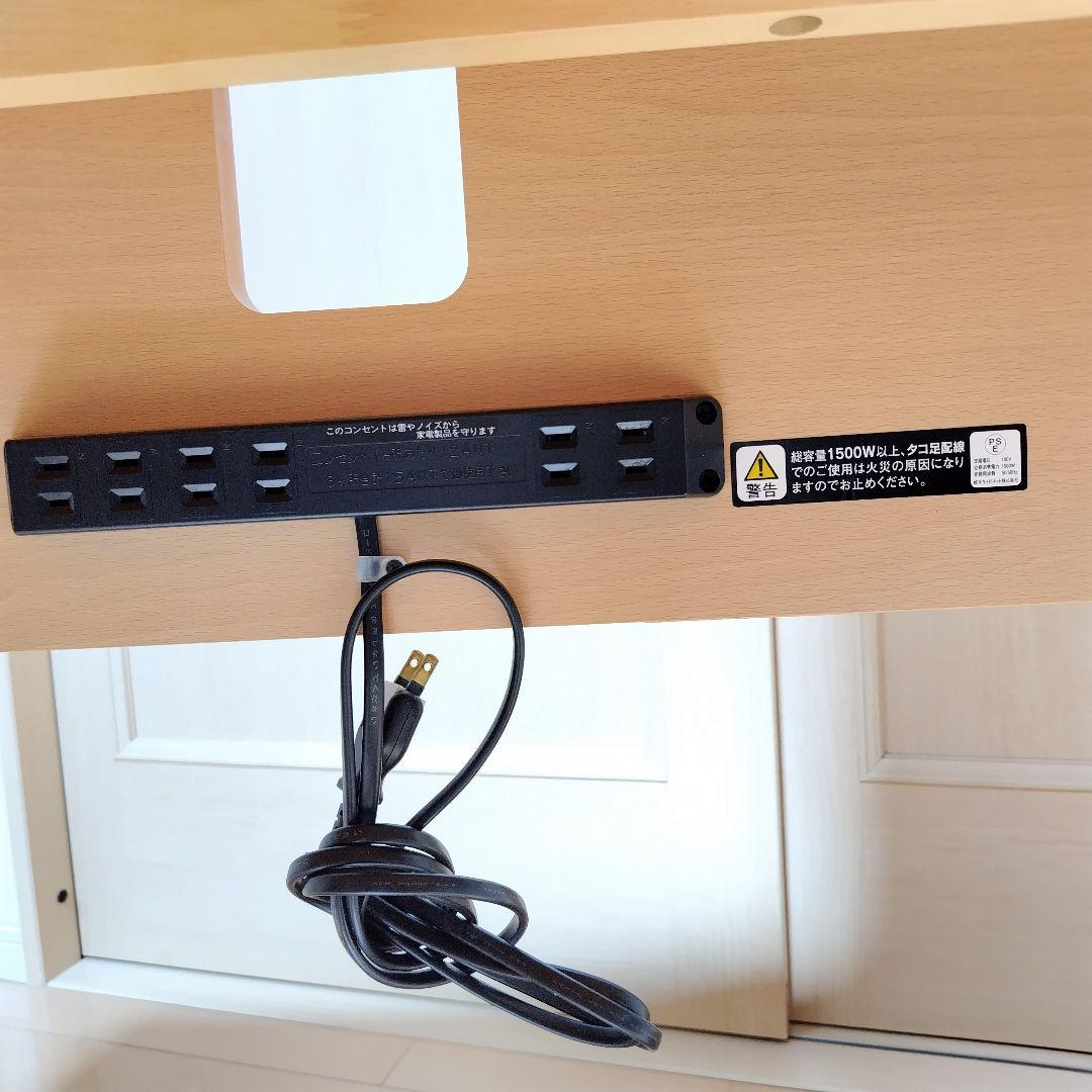 学習机　事務机　カリモク　シンプル　ナチュラル　エテルナ　入学　カリモク家具