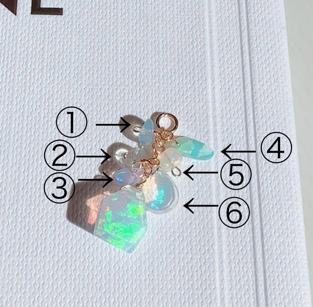 ♢人気♢チャーム カラーオパール ミルキー 14kgf