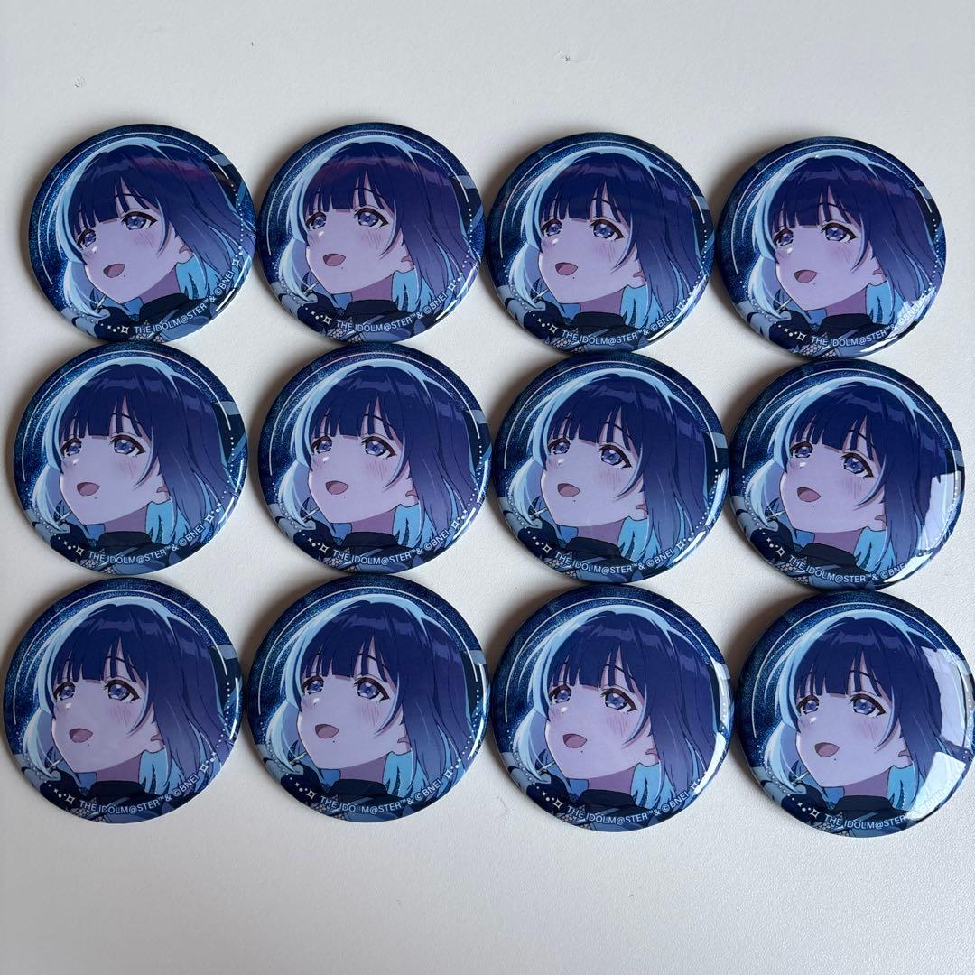 学園アイドルマスター　缶バッジ　秦谷美鈴　12個セット