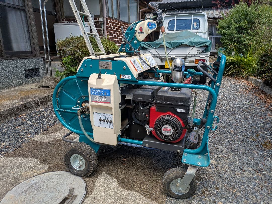 （なお）自走ラジコン動噴　マルヤマ　MSA415R4C(10)