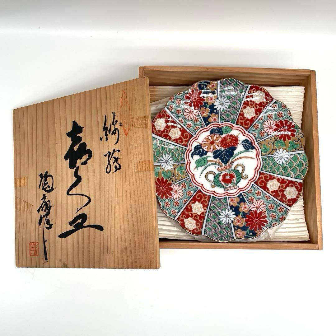 未使用 有田焼 陶扇菊割皿5枚セット 陶扇 田扇 菊割皿 錦絵 金彩 古伊万里