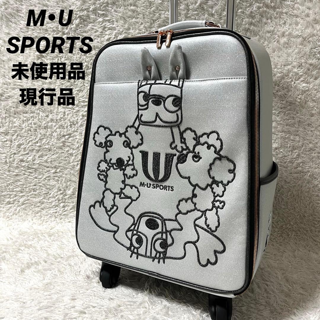 M・U SPORTS エムユースポーツ 30周年 プレミアムリミテッド キャリー